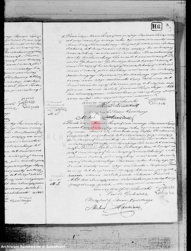 image.from.unit.number "Duplikat akt urodzonych, zaślubionych i zmarłych urzędnika Stanu Cywilnego wyznania mojżeszowego Okręgu Sereje na rok 1858"