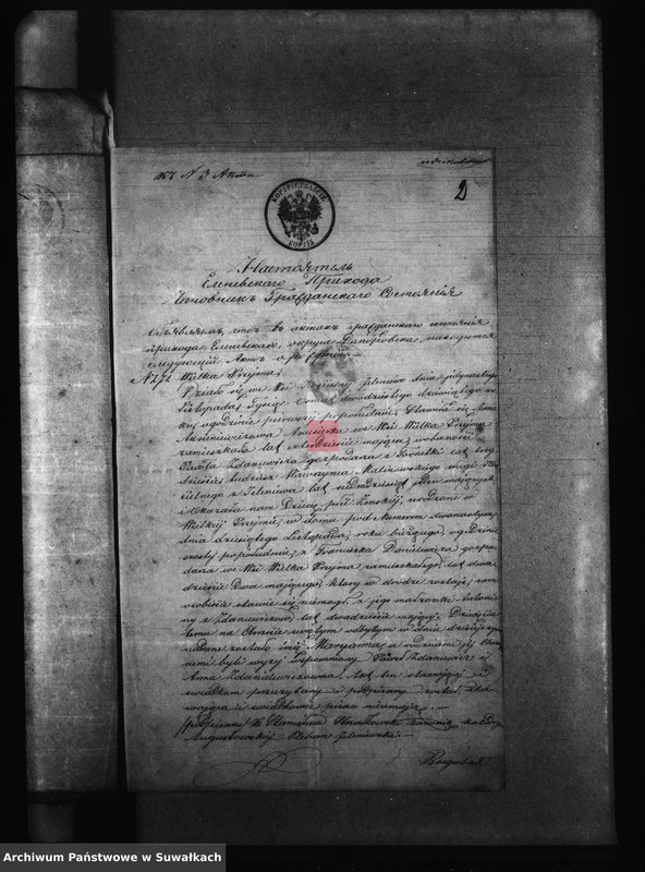 image.from.unit.number "Aneksa Punskago Prichoda k Aktam brakosočetanii s 1869 goda"