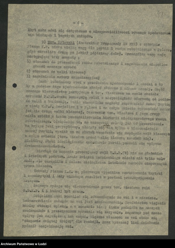 Obraz 13 z jednostki "Sprawozdanie [protokoły i rezolucje] z zebrań [oraz wykaz wojewódzkiego] aktywu partyjnego"