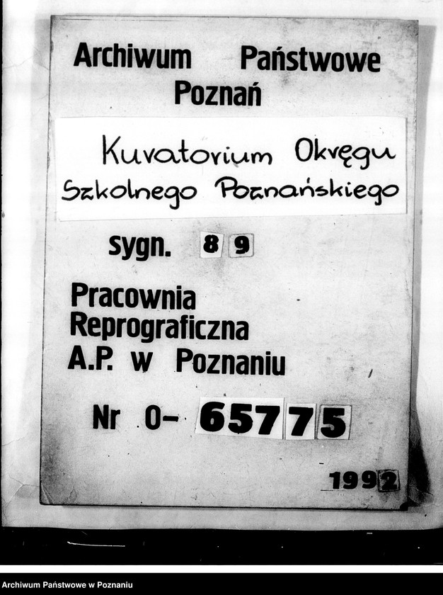 Obraz 1 z jednostki "Inspektorat Szkolny- Poznań- powiat"