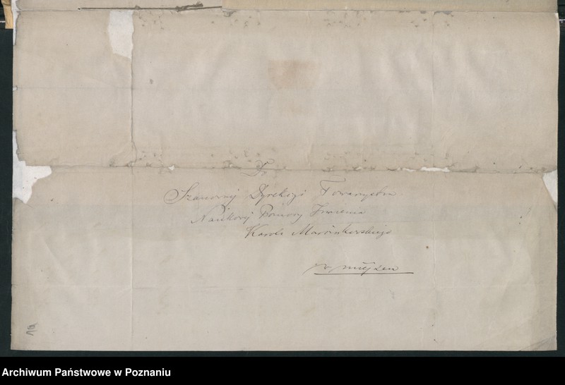 Obraz 5 z jednostki "A. betr. Familie Rzepecki /vermutlich/"