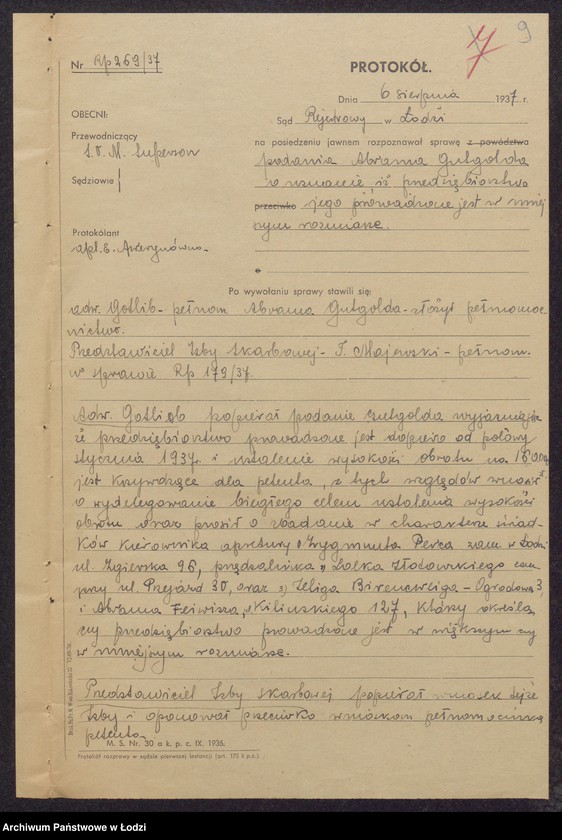 Obraz 11 z jednostki "Abram Gutgold- wyroby włókiennicze"