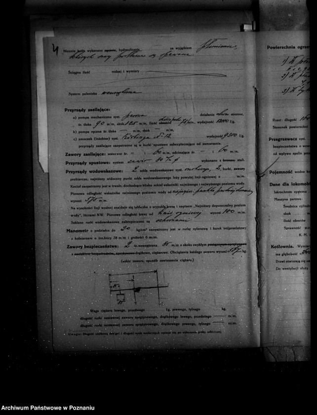 Obraz 8 z jednostki "Cukrownia w Szamotułach nr woj. kotła 176"