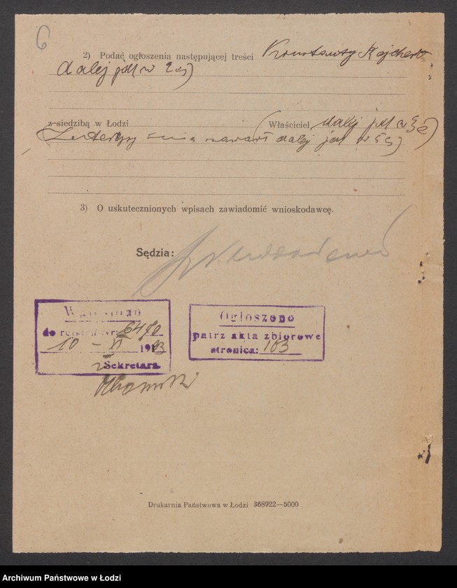 Obraz 8 z jednostki "Konstanty Rajchert- sprzedaż tkanin bawełnianych i fartuchów"