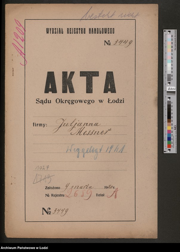 Obraz 2 z jednostki "Julianna Messner – mleczarnia – Zgierz"