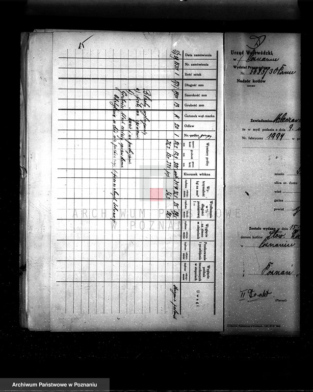 Obraz 20 z jednostki "Mleczarnia parowa /wł. Ebnother/ w Poniecu pow. gostyński nr woj. kotła 6469"