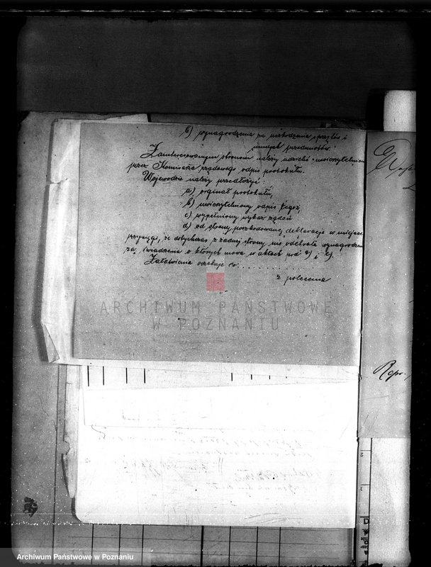 Obraz 15 z jednostki "Nadzór nad gospodarką w lasach majętności Oświęcim powiat kępiński"