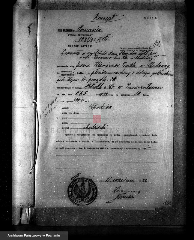 Obraz 16 z jednostki "Fabryka porcelany i wyrobów ceramicznych Towarzystwo Akcyjne "Kieramos" Kocioł nr fabr. 565, kocioł nr porządkowy 36"