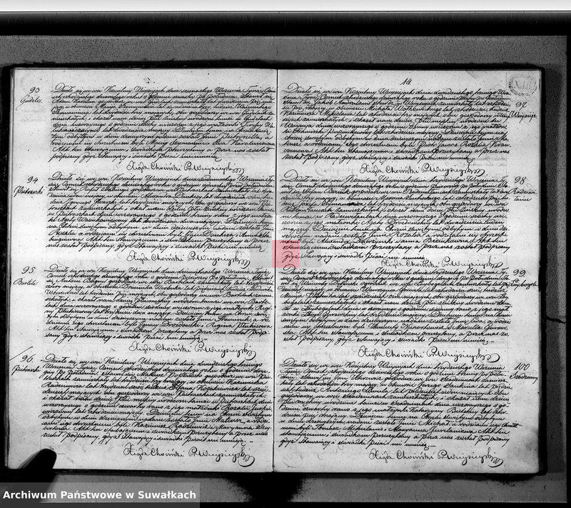 image.from.unit.number "Księga duplikat aktów urodzenia, małżeństw i zejścia parafii Wieysieie z roku 1849"