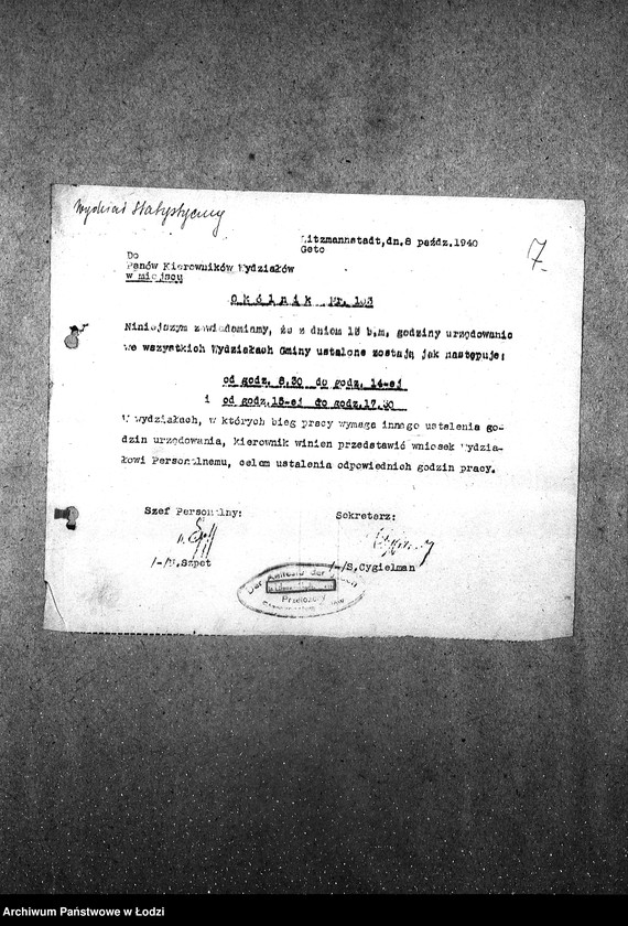 Obraz 10 z jednostki "[Okólniki przychodzące i wychodzące, listy wypłat pracowników Wydziału Statystycznego i Wydziałów Ewidencji]"