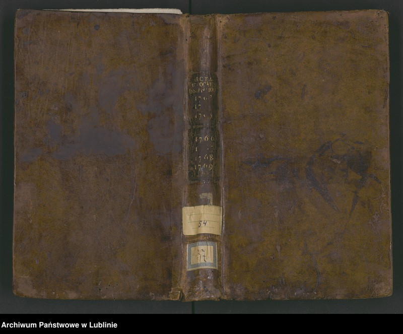 Obraz 2 z jednostki "Acta iudicii advocatialis et scabinalis civitatis SRM Lublinensis donationum, inscriptionum, roborationum, cessionum, oblatarum, relationum, manifestationum ac aliarum"