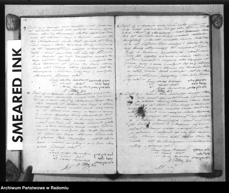 image.from.unit.number "Akta Stanu Cywilnego Wyznania Mojżeszowego Parafii Radom Urodzin, Małżeństwa i Zejścia Roku 1827"