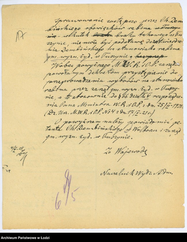 Obraz 20 z jednostki "[Sprawy wyznania mojżeszowego]"