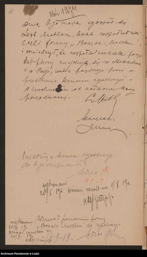 Obraz 12 z jednostki "Bracia Mitlin- fabrykacja pluszu"