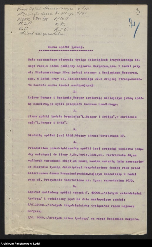 Obraz 5 z jednostki "Lejzor Bergier, Beniamin Berger- sprzedaż komisowa przędzy"