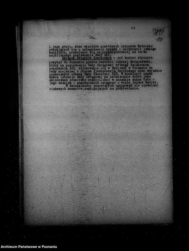 Obraz 14 z jednostki "Sprawozdania ze stanu bezpieczeństwa za miesiące styczeń-luty-marzec 1939 r."