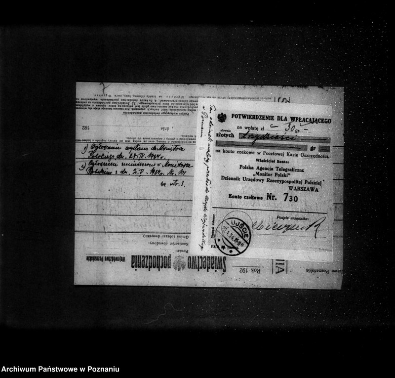 Obraz 11 z jednostki "/Towarzystwo Gimnastyczne Sokół w Ujściu powiat Chodzież - rejestracja/"