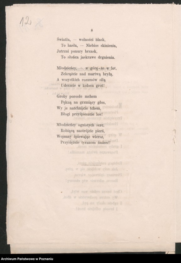 Obraz 16 z jednostki "A. betr. den Literaten Josef Andrzejewski"