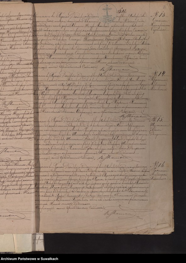 image.from.unit.number "Księga akt zgonów wyznania rzymskokatolickiego parafii w Puńsku z lat 1897-1904"