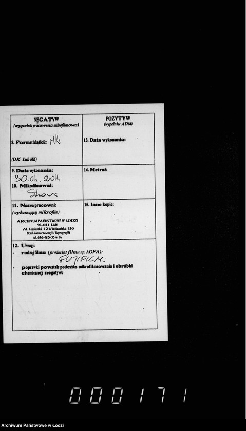 Obraz 3 z jednostki "Ob otkrytji prodolženija Novo-Promenadnoj ulicy ot Anny do Karla"