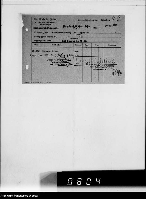 Obraz 16 z jednostki "Heeresbekleidungsamt Posen Warenverwertung an den Juden Ältesten. Textilwaren"