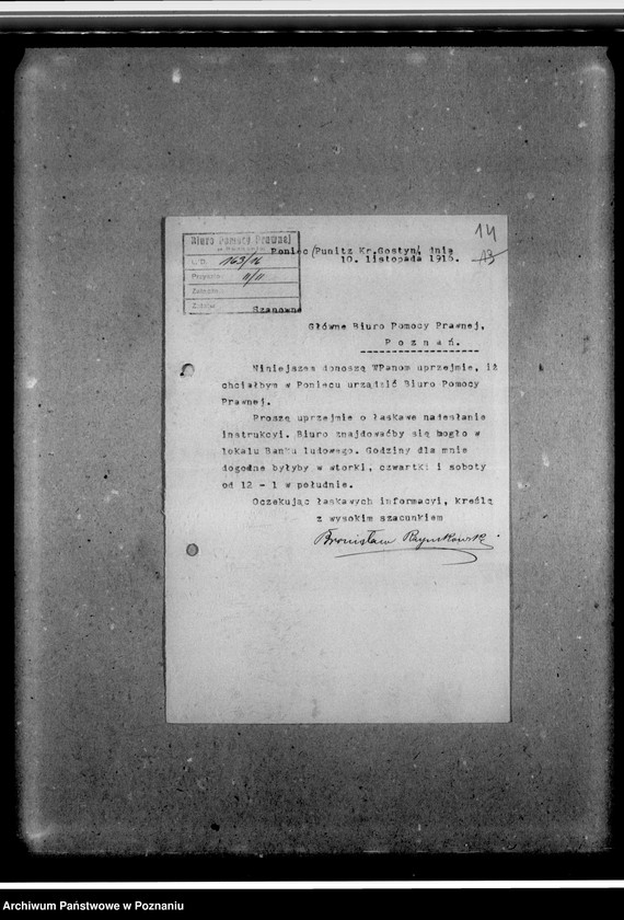 Obraz 18 z jednostki "Sprawozdania z Ponieca i Zbąszynia"