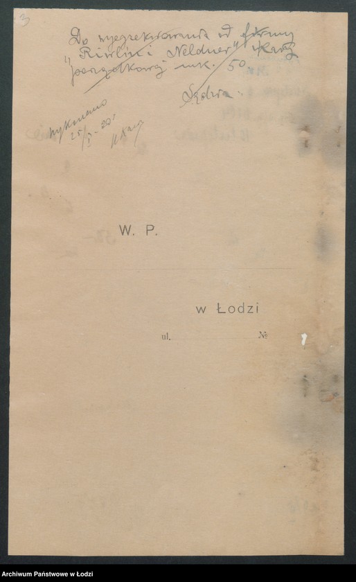 Obraz 5 z jednostki "Wiktor Rywlin i Benjamin Neldner – tkalnia mechaniczna, drukarnia i wykończalnia"