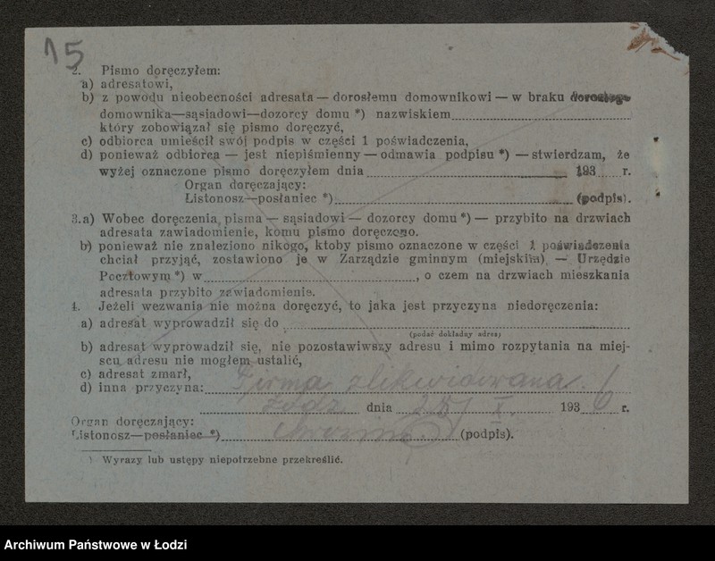 Obraz 17 z jednostki "Emil Ryszard Hoffmann – przędzalnia"