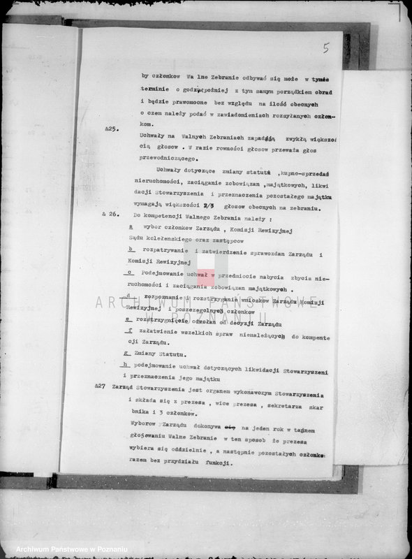 image.from.unit.number "/Stowarzyszenie Opieki nad chłopcami sierotami żydowskimi w Kaliszu/"
