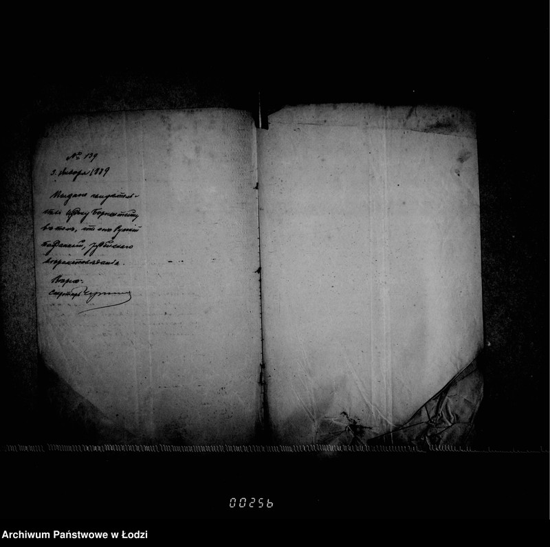 Obraz 7 z jednostki "O torgovych dokumentach"