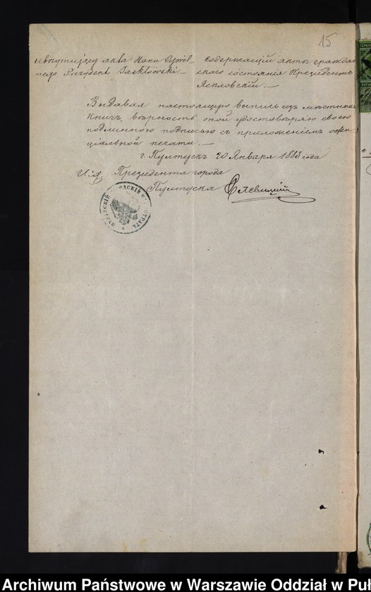 image.from.unit.number "Aneksy do akt małżeństw"