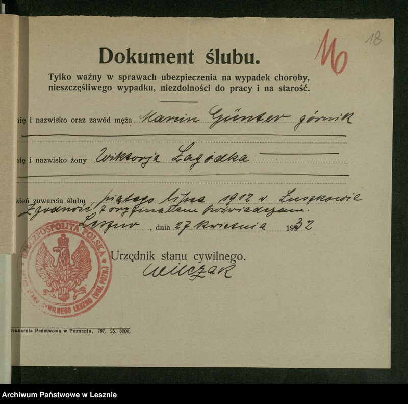 Obraz 18 z jednostki "[Gunter Marcin - akta osobowe]"