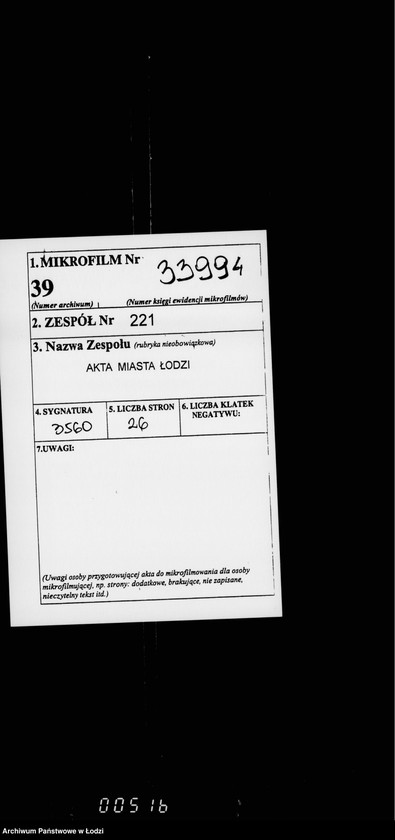 Obraz 2 z jednostki "O gorodskich lesach"