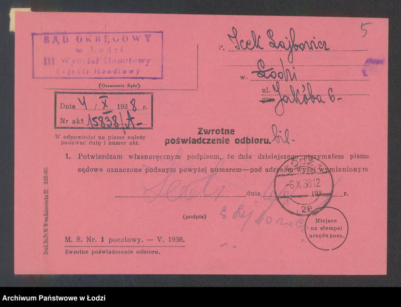 Obraz 7 z jednostki "Icek Lajbowicz – sprzedaż ryb"