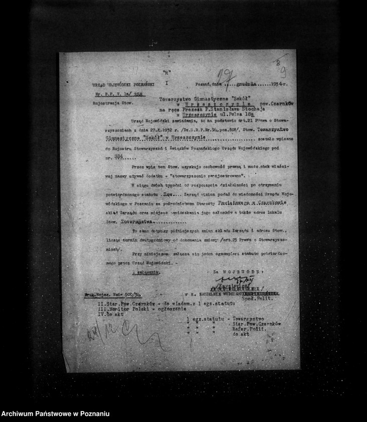 Obraz 14 z jednostki "/Towarzystwo Gimnastyczne Sokół w Wrzeszczynie powiat Czarnków - rejestracja/"