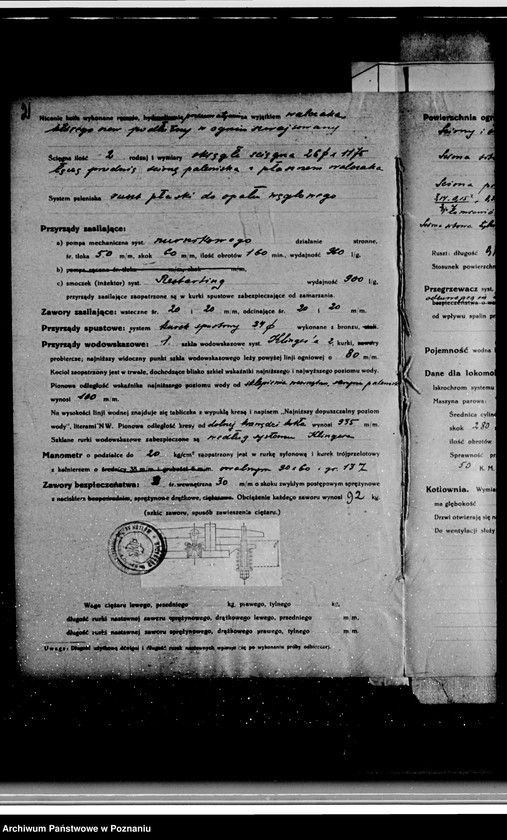 Obraz 6 z jednostki "Urząd Budownictwa Wydziału Powiatowego we Wrześni nr woj. kotła 5595"