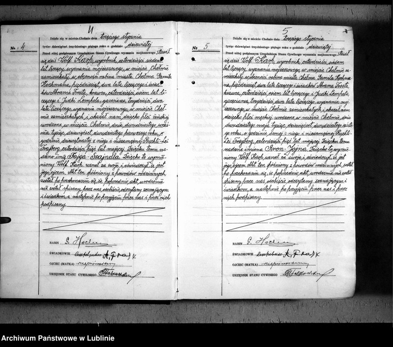 Obraz 6 z jednostki "Alegaty do ksiąg urodzeń, małżeństw i zgonów z lat 1847 - 1848"