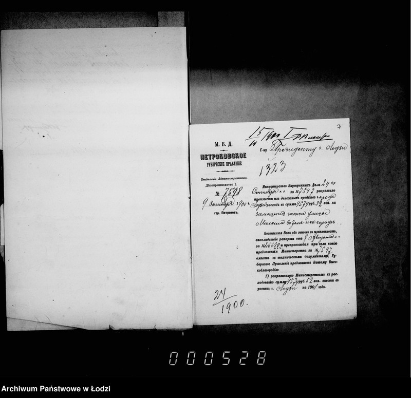 Obraz 8 z jednostki "O zamoščenji časti ulicy Mil´ša ot Lonkovoj ul. do nedvižimosti Šnera"