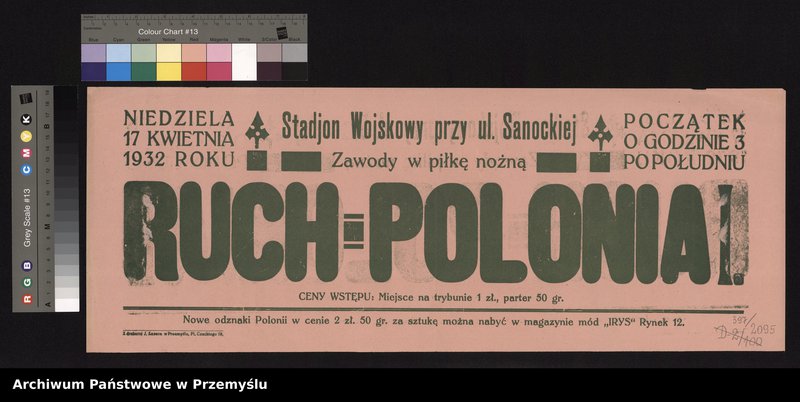Obraz 7 z kolekcji "110-lecie klubu sportowego "Polonia Przemyśl""