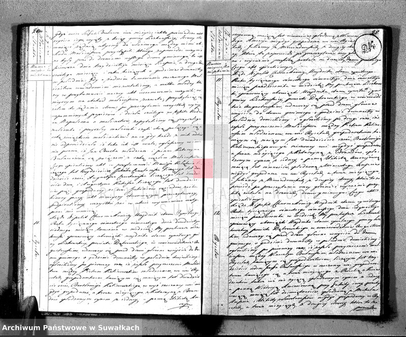 Obraz 15 z jednostki "Księga Aktów Zaślubionych Urzędnika Stanu Cywilnego Gminy Liszkowskiey od 1- go stycznia 1818 roku"