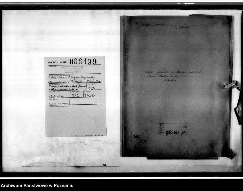 Obraz 3 z jednostki "Książka protokołów z zebrań plenarnych i zebrań zarządu Związku"