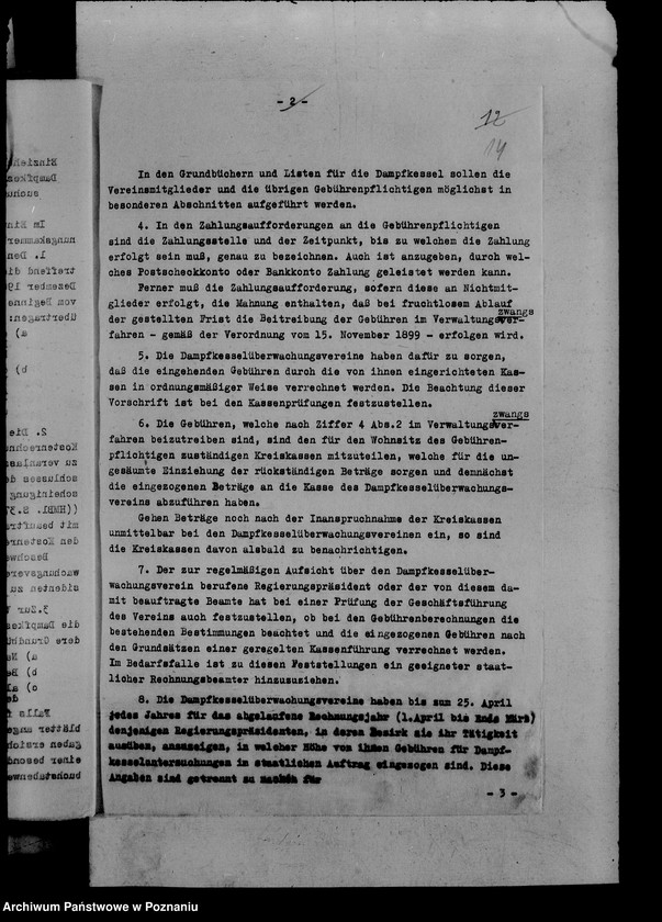 Obraz 18 z jednostki "Gewerbeaufsicht"