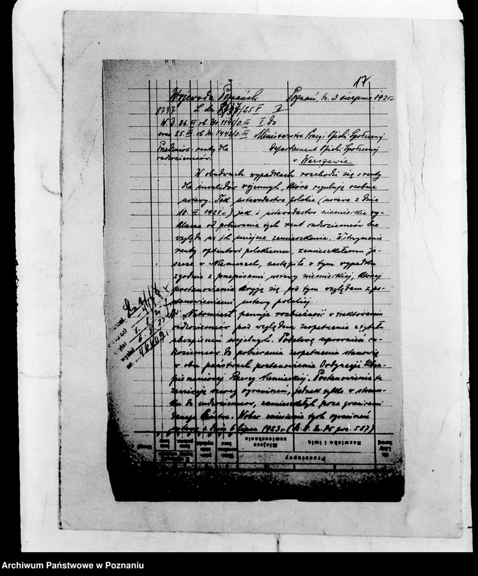 Obraz 20 z jednostki "/Sprawy rentowe/"