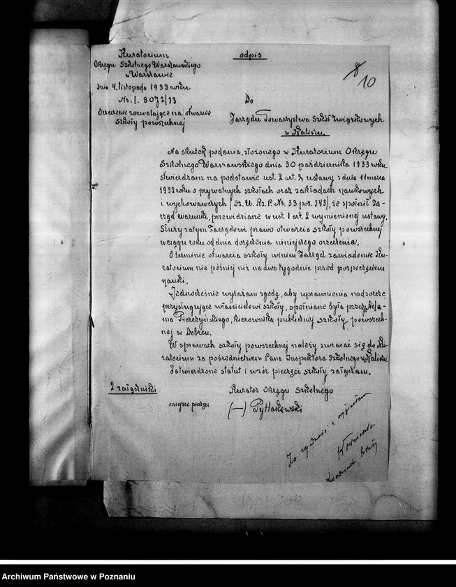 Obraz 14 z jednostki "Prywatna Szkoła Powszechna Towarzystwa Szkół Związkowych Kalisz"