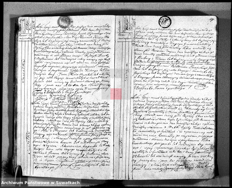image.from.unit.number "Akta urodzonych na rok 1825 urzędnika stanu cywilnego gminy suwalskiey, powiatu dąbrowskiego, województwa augustowskiego"