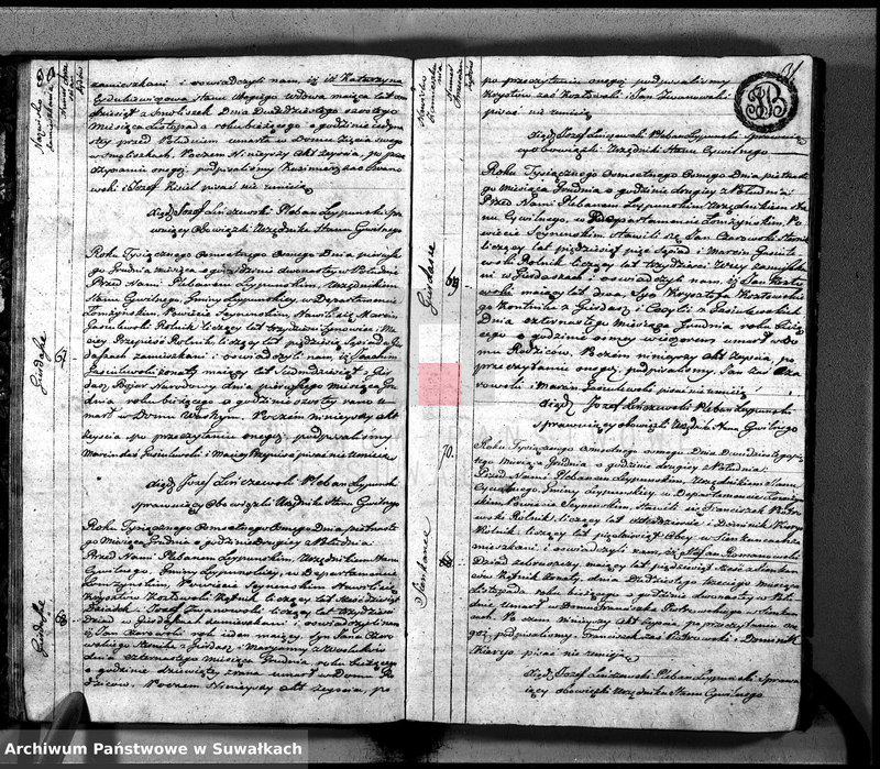 image.from.unit.number "Księga Aktów Cywilnych Zeyscia Gminy Leypuńskiej od Dnia 1-o Maja 1808 R-y zaczęta, a 1-o Maja ukoczona 1809 r."