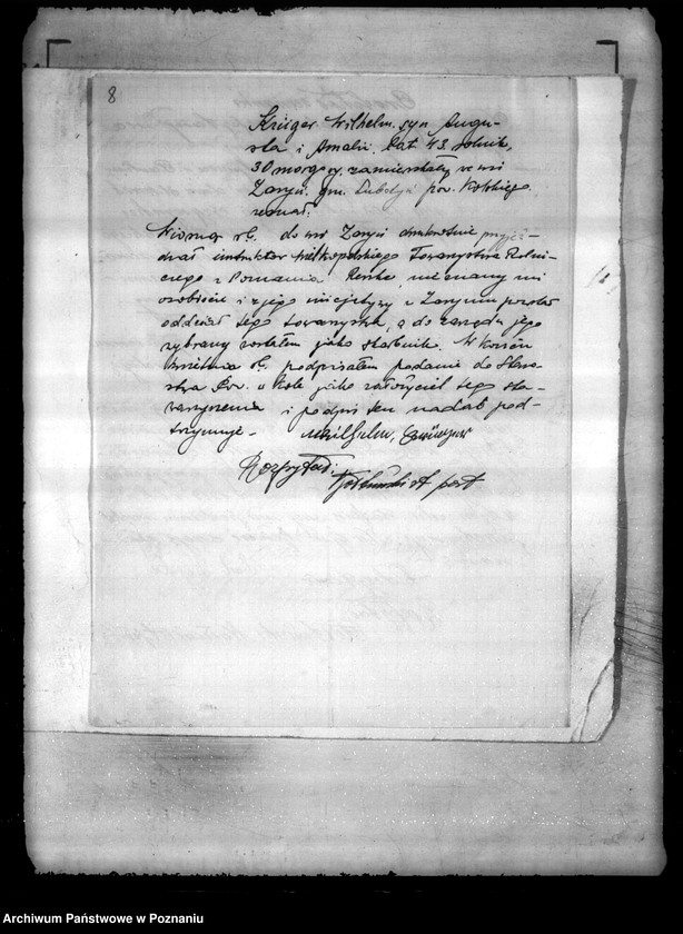 Obraz 12 z jednostki "/Zachodnio-Polskie Towarzystwo Rolnicze,,Verlage" w Zaryniu powiat kolski/"