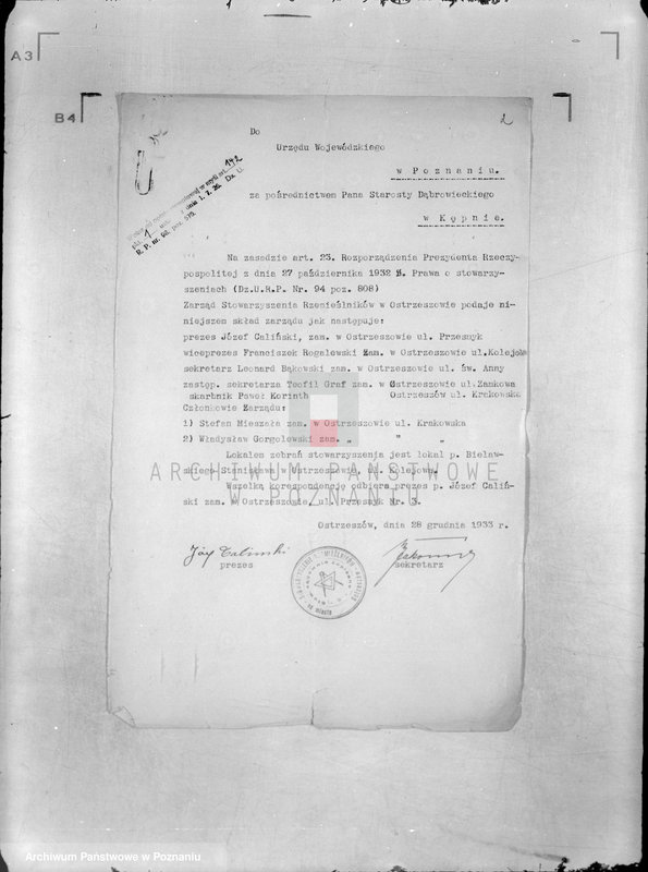 Obraz 6 z jednostki "/Stowarzyszenie Rzemieślników w Ostrzeszowie/"