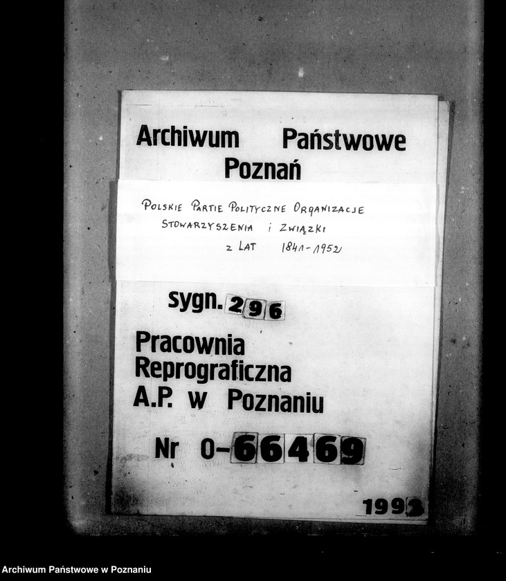 Obraz 1 z jednostki "Sprawy organizacyjne i personalne, korespondencja - członkowie, skład zarządu, sprawozdania z uroczystości, protokoły, zawiadomienia"