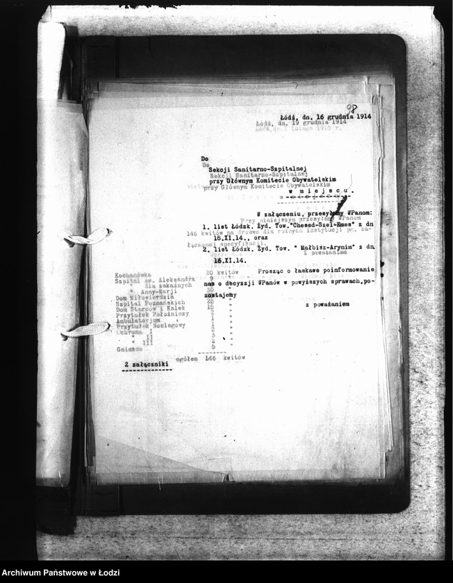 Obraz 13 z jednostki "Do Sekcji Sanitarno-Szpitalnej [korespondencja]"